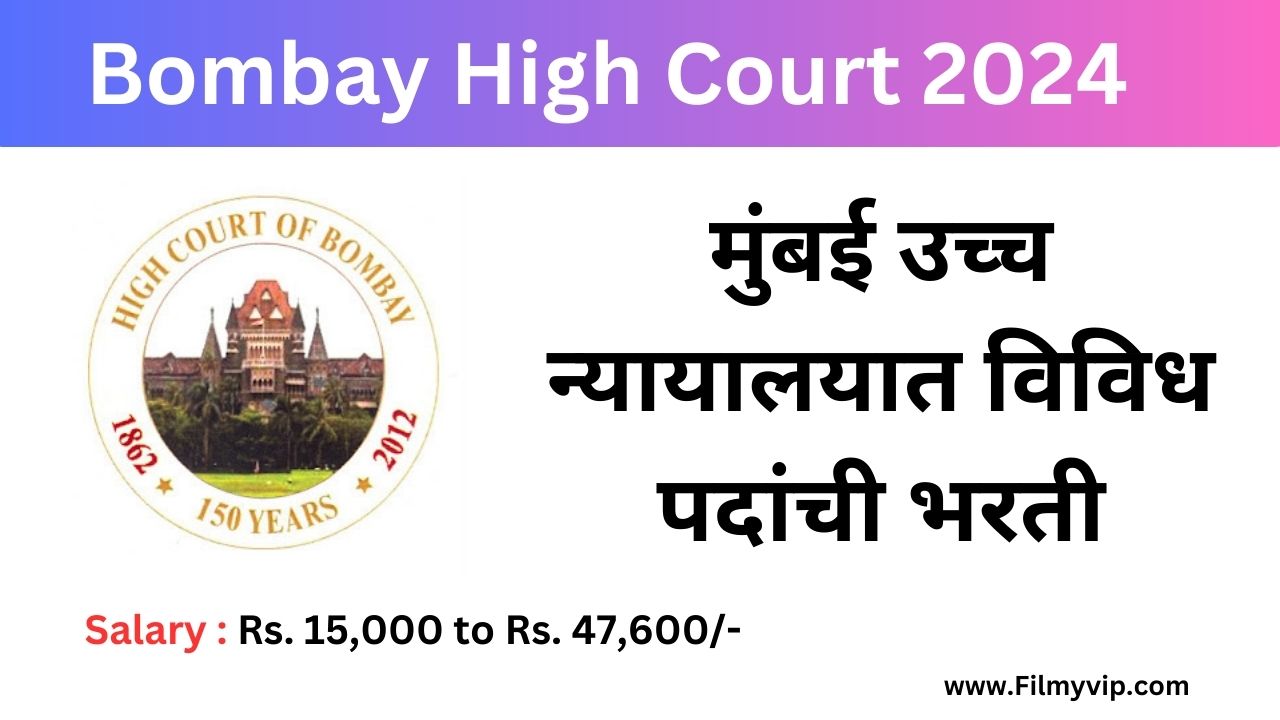 Bombay High Court 2024