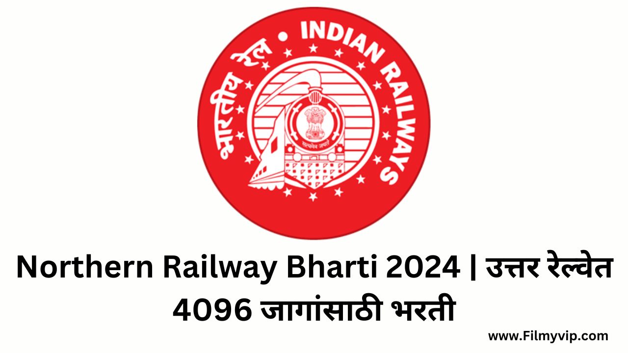 Northern Railway Bharti 2024