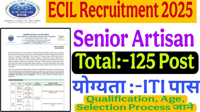 ECIL Bharti 2025